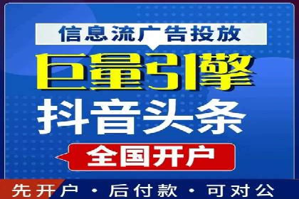 百度地图推广在本地商户的应用案例