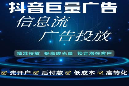 百度竞价案例：提高广告转化率实战技巧