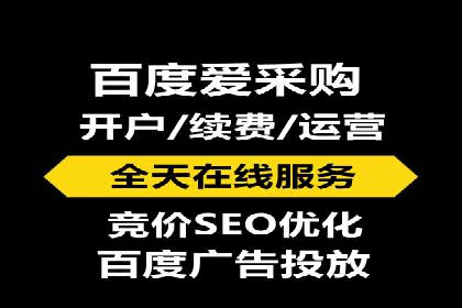 揭秘信息流竞价：从理论到实践的转化